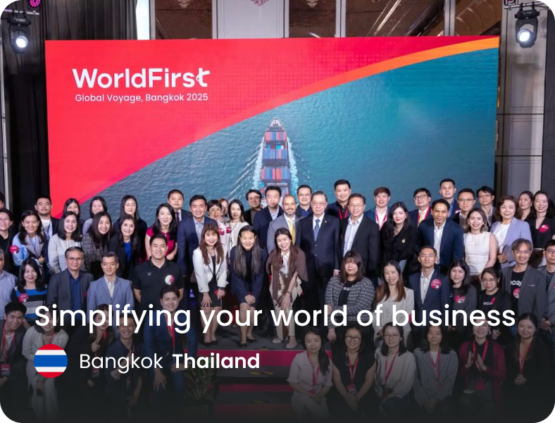 World First About WorldFirst. Making international business payments simple ...