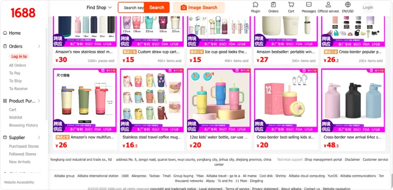 the supplier is set up to handle international orders