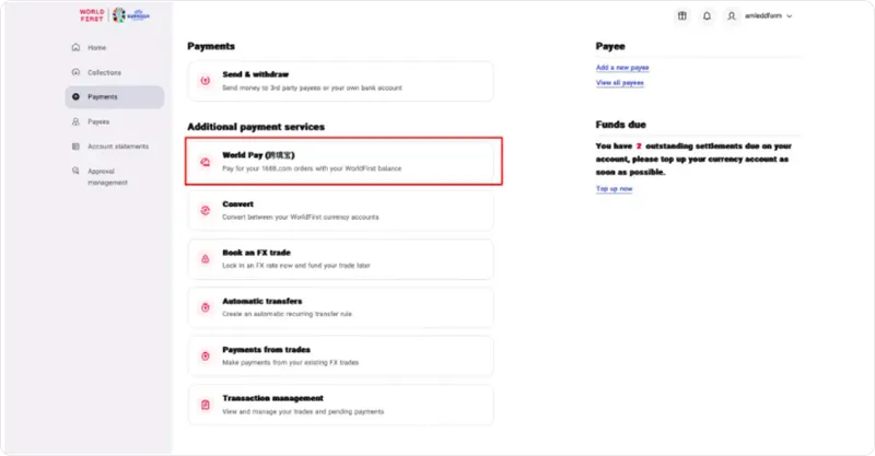 WorldFirst dashboard and select the 1688 option