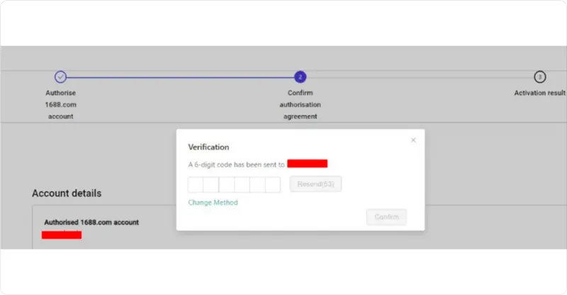 6-digit verification code sent to your registered mobile number