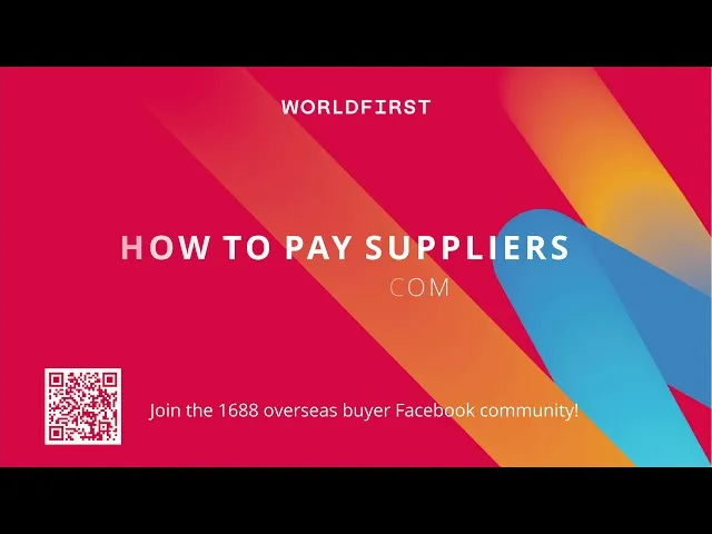 How to pay suppliers on 1688