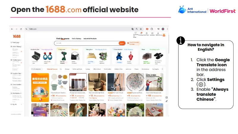 Step 1: Open an account on 1688