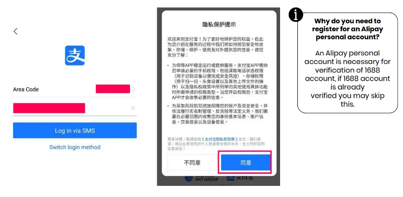 Register for an Alipay personal account