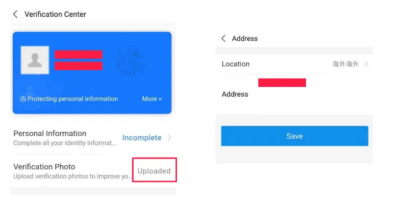 Next, complete the verification process
