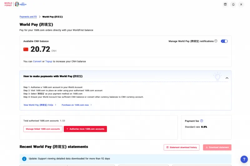 link your 1688.com account to WorldFirst