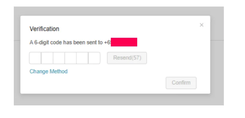 six digit code send to your mobile number to securely authorise your 1688 account