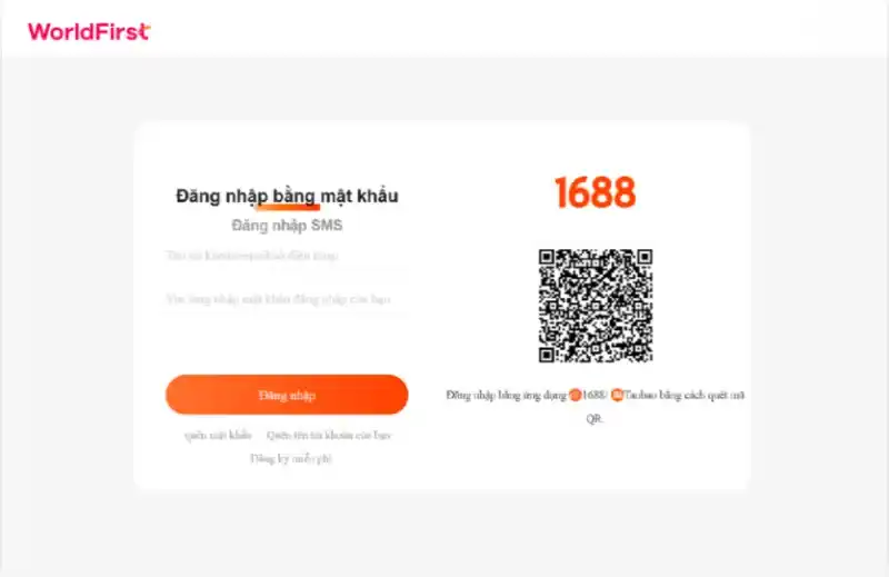 Đăng nhập tài khoản 1688 bằng tên tài khoản/email hoặc số điện thoại