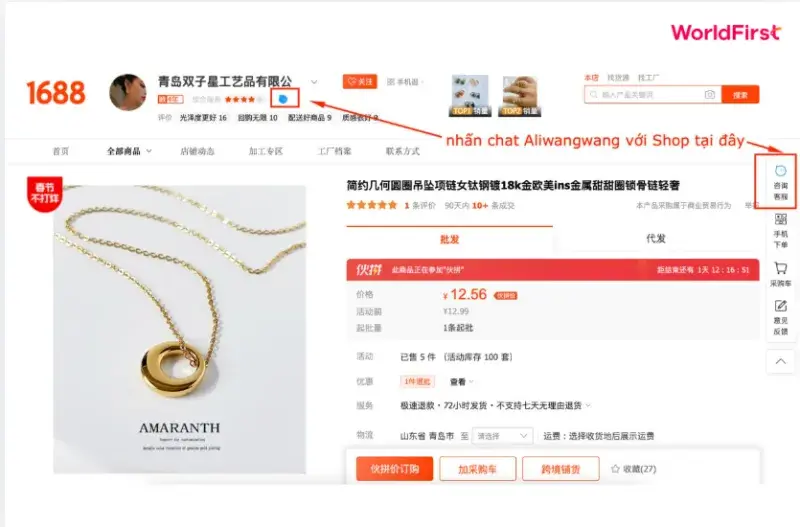 Nhấn biểu tượng giọt nước để chat trực tiếp với nhà cung cấp