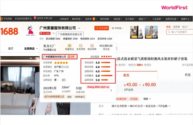 Thang điểm dịch vụ là chỉ số đánh giá độ uy tín nhà cung cấp bạn cần quan tâm